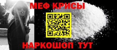 марихуана Краснознаменск