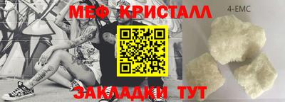 хмурый Краснокаменск