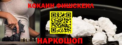 хмурый Краснокаменск