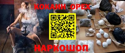 хмурый Краснокаменск