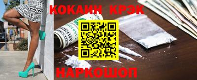 хмурый Краснокаменск