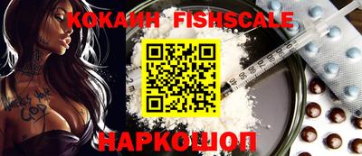 первитин Краснодар