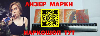 первитин Краснодар