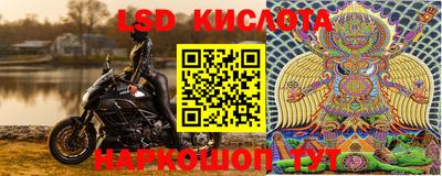 хмурый Краснокаменск