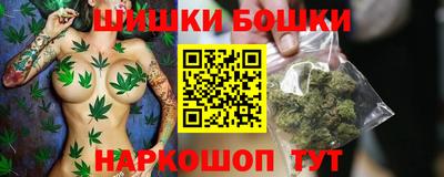 марихуана Краснознаменск