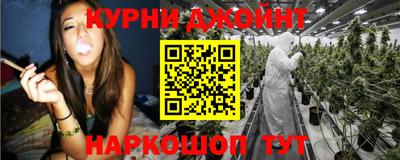 хмурый Краснокаменск