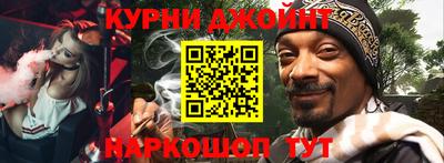 хмурый Краснокаменск