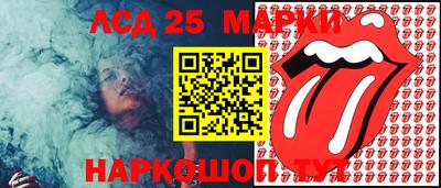 mdma Комсомольск-на-Амуре