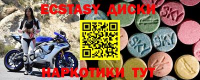 хмурый Краснокаменск