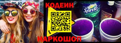хмурый Краснокаменск
