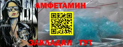 хмурый Краснокаменск