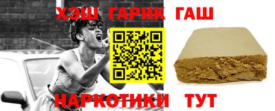 первитин Краснодар