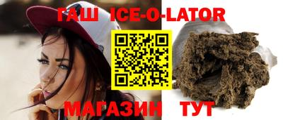 первитин Краснодар