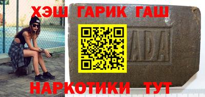 первитин Краснодар