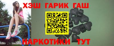 первитин Краснодар
