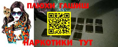первитин Краснодар