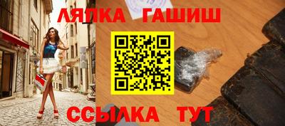 хмурый Краснокаменск