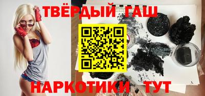 первитин Краснодар