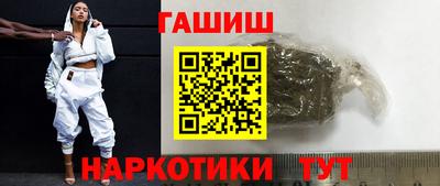 первитин Краснодар