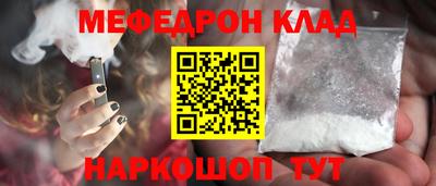 хмурый Краснокаменск